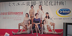 dsc00002_thumb.jpg