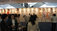 dsc00003_thumb.jpg