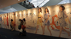 dsc00004_thumb.jpg