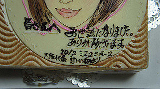 dsc00015_thumb.jpg