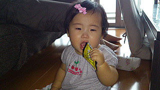 dsc_0114_thumb.jpg