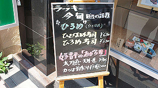 dsc00022_thumb.jpg