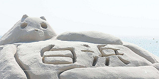 dsc00122_thumb.jpg