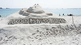 dsc00128_thumb.jpg