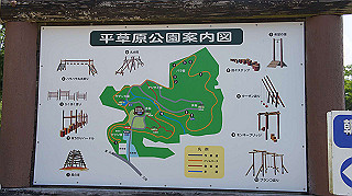 dsc00249_thumb.jpg