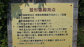 dsc00253_thumb.jpg