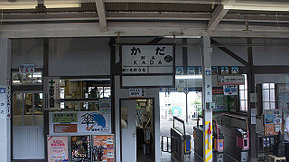 dsc00355_thumb.jpg