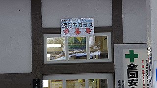 dsc00356_thumb.jpg
