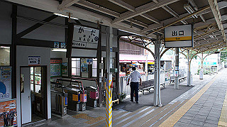 dsc00357_thumb.jpg