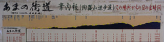 dsc_0207_thumb.jpg