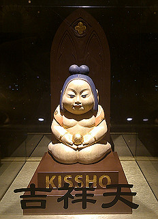 dsc_0222_thumb.jpg