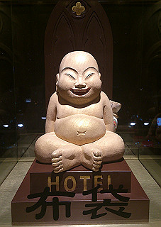 dsc_0224_thumb.jpg