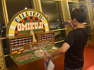 dsc_0225_thumb.jpg