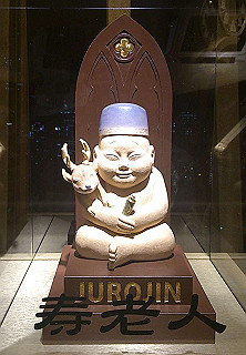 dsc_0226_thumb.jpg