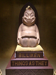 dsc_0229_thumb.jpg