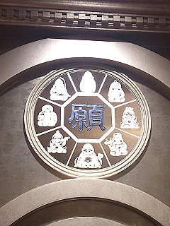 dsc_0234_thumb.jpg