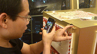mov_0218.mp4_thumb.jpg