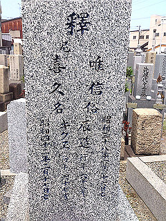 dsc_0254_thumb.jpg