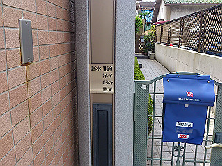 dsc_0265_thumb.jpg