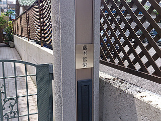 dsc_0266_thumb.jpg