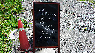 dsc00014_thumb.jpg