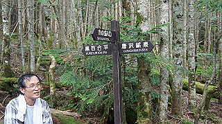 dsc00075_thumb.jpg