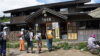 dsc00084_thumb.jpg