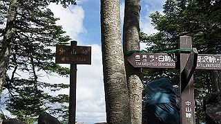 dsc00091_thumb.jpg
