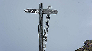 dsc00147_thumb.jpg