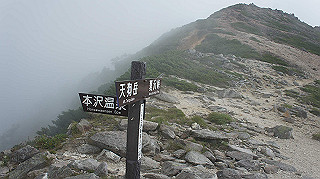 dsc00159_thumb.jpg