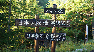 dsc00003_thumb.jpg