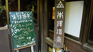 dsc00026_thumb.jpg