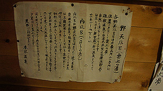 dsc00033_thumb.jpg