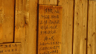 dsc00036_thumb.jpg
