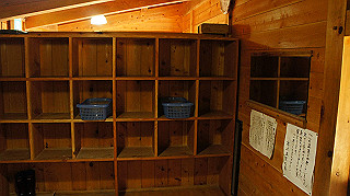 dsc00037_thumb.jpg