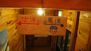 dsc00040_thumb.jpg