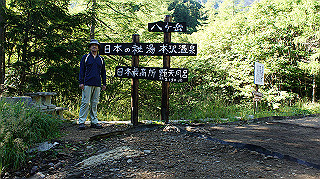 dsc00046_thumb.jpg