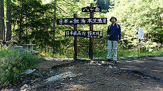 dsc00047_thumb.jpg