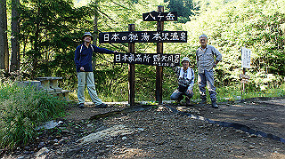 dsc00049_thumb.jpg