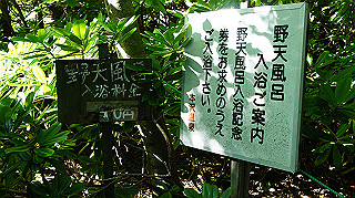 dsc00055_thumb.jpg