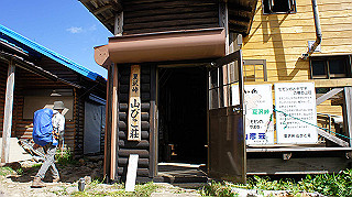 dsc00074_thumb.jpg