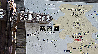dsc00092_thumb.jpg