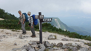 dsc00112_thumb.jpg