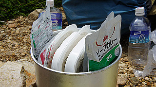 dsc00126_thumb.jpg