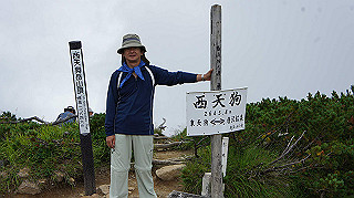 dsc00137_thumb.jpg