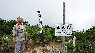 dsc00139_thumb.jpg