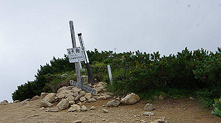 dsc00140_thumb.jpg