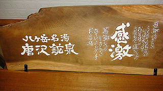 dsc07336_thumb.jpg