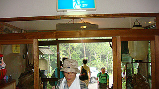 dsc07337_thumb.jpg