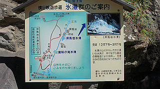 dsc00032_thumb.jpg